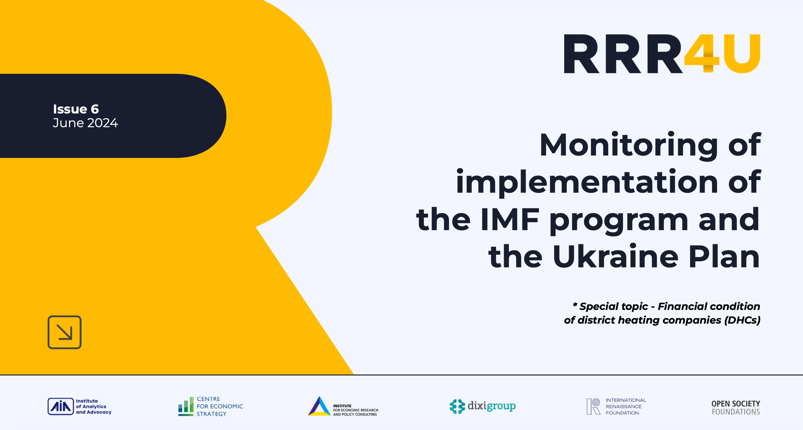 Monitoring of implementation of the IMF program and the Ukraine Plan